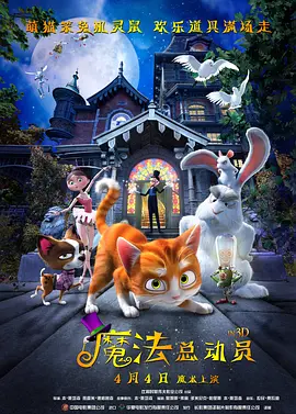 后妈的娇媚