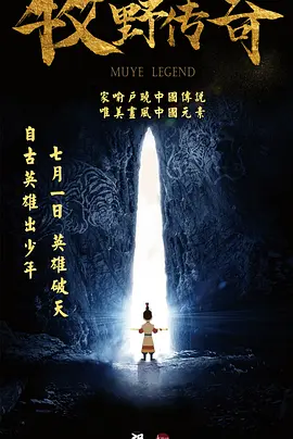 老王av